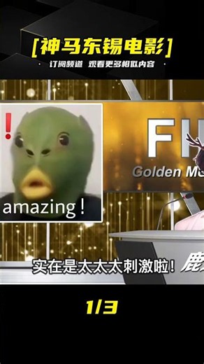 播完這集沒下集？我從來沒看過這么刺激的國產劇！【光淵】 #电影 #电影解说 #影视 #影视解说 #剧情
