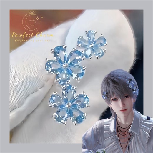 Xavier Starlight Flower Ear Cuff/stud, Love and Deepspace Jewelry - Etsy Canada