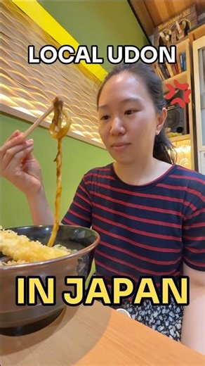 Arima's local specialty Curry Udon 🍜🔥