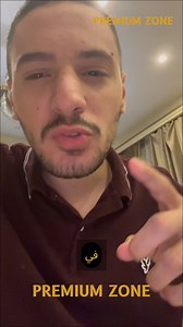 مين زهق من كتر الأدوات والاشتراكات؟ خلاص! دلوقتي كل حاجة في مكان واحد...