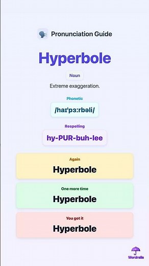 How to pronounce HYPERBOLE correctly in 10 seconds