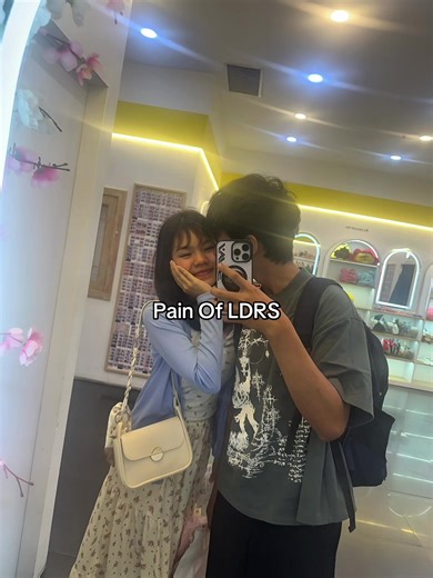 LDRs的痛苦与理解