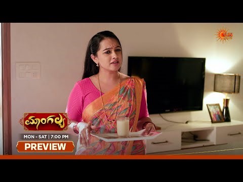 Mangalya - Preview | 01 May 2026 | New Kannada Serial | Sun Udaya