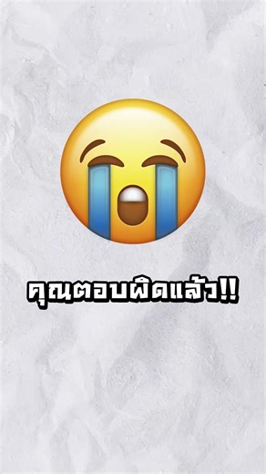 🌽 Question about Garden Horizons!?!