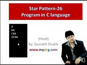 Star Pattern 26 Program in C
