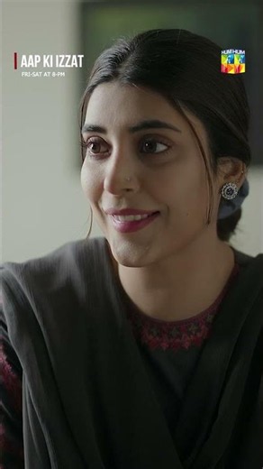 Biwi Hai Ya Naukrani?? #AapKiIzzat #UrwaHocane #AhsanKhan - HUM TV