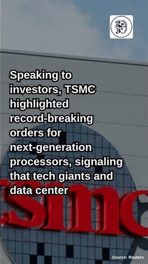 Chip Giant TSMC Validates the Future of AI Compute