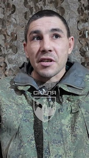 Як брали полонених в Куп'янську?