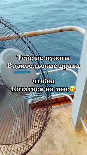 Casting a Fishing Net into the Deep Blue Ocean