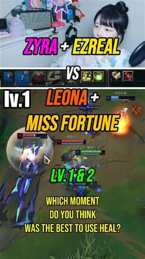 Zyra Ezreal vs Leona Miss Fortune #leagueoflegends #zyra #twitch #lol #twitchstreamer