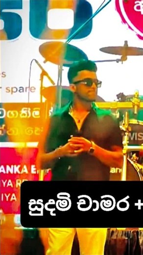 සුවද මලක + Flashback New | NGS Fire Blast | 2026 New Song | Bance Booster 🔥 #flashback #tiktokviral