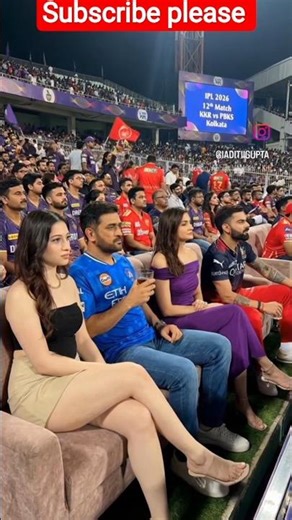 VIP Stand में दिखे King Kohli – Fans का Reaction Viral 😳🔥