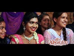 B A SECOND YEAR - Official Trailer Full HD Chhattisgarhi Film B A SECOND YEAR 2017