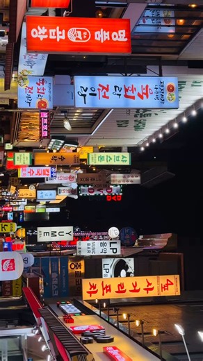7 comments | Hello from Seoul﫶Save these evening/night hangout spots...