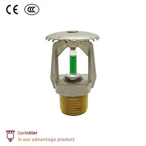 [Hot Item] Green Glass Bulb 93c Upright Sprinkler