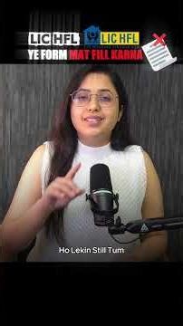 LIC HFL Form Fill MAT KARNA! ⚠️ LIC HFL Notification 2026 #bankexams2026