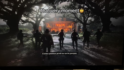 Exploring Red Dead Redemption 2: A Deep Dive into 1899 America