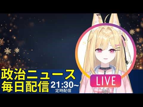 【被告鈴木ななこ】河合ゆうすけフィフィの名前で荒稼ぎ ＃河合ゆうすけ