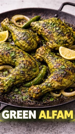 The Ultimate Hariyali Al-Fahm! 🌿🔥 Forget the basic grill—this Green Arabic Al-Fahm is exploding with fresh herbs, citrus, and a perfect spicy kick. Juicy on the inside, charred on the outside. 🤤 ​🛒 Ingredients ​The Green Base: ​Fresh Herbs: 1 large bunch Cilantro 1 handful Mint ​Veggie Mix: 1 Green Bell Pepper, 1 Tomato, 1 Red Onion ​Heat: 10-12 Green Chilies (adjust to your taste) ​Acid: 2 Limes (juiced) ​The Marinade: ​Chicken: 1kg (Skin-on or large cuts with deep slits) ​Aromatics: 1 tbsp