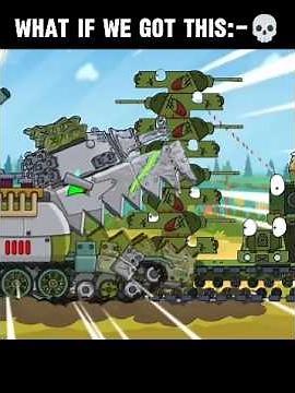 KB 54 GERAND 💀😈 VS KB 54 HOMEANIMATION 💀🤡 #gerand #cartoons_about_tanks #kv44 #vost #cartoontanks