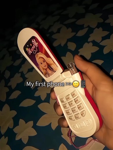My First Phone Experience