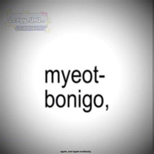 hyunas monologue - weige/alien stage // brat generator