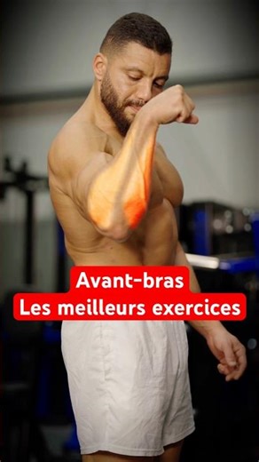 Avant-bras : les meilleurs exercices 💪🔥 #bras #musculation #sports