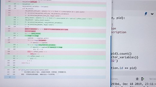 【使用Gitea进行代码审查】 完成码农到软件工程师的升级
