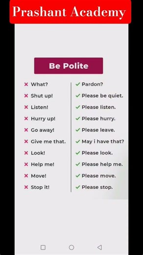 professional english #englishlanguage #languagelearning #learnenglish #spokenenglish #studyenglish