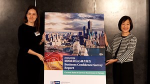 German trade office upbeat on Taiwan's growth amid tariffs, energy concerns