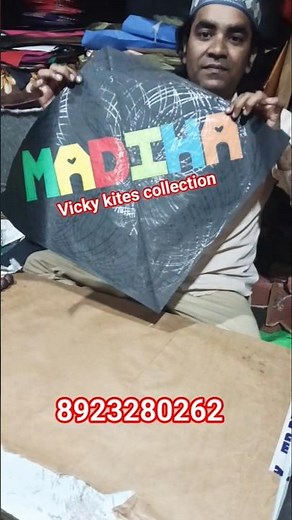 how to make a kite 😍 #kitefestival #patang #diykite