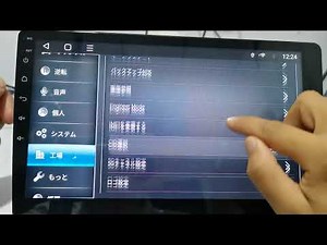 GA2193(J/K/Q) GA2195J GA2196Kカーナビタッチボタンの（設定）学習方法