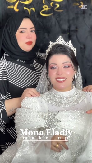 ‏#يالي_وجودي_مقريفك_اتقل_وانا_هكيفك🤌🏻✨🤍