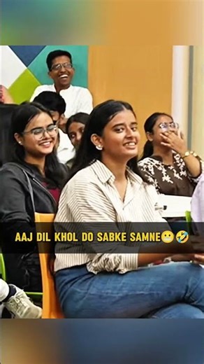 Aaj Dil Khol Do Sabke Samne😬🤣#physicwallah #neet #pw_motivation #alakh_sir_motivation