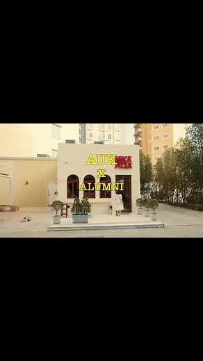 AUK Alumni Success Stories: Where Are They Now?