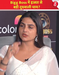 350K views · 1.1K reactions | एक कप दूध के लिए करना पड़ा Dance? Bigg...