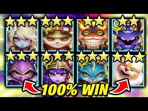 ABUSE THE BEST YORDLE COMP FOR FREE WINS in TFT RANKED! - Set 16 Meta | Teamfight Tactics Guide