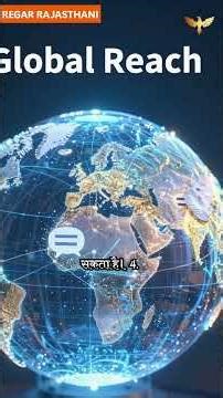 AI Aapki Job Nahi Khayega! 🤯 5 Secret Tarike Jo Salary 10X Badhayenge! #regarrajAsthani #shortsfeed