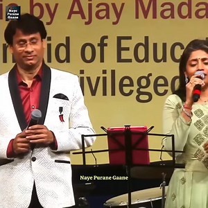 87K views · 1.3K reactions | Kabhi Raat Din Hum Duur The | Lata Mangeshkar, Mohammad Rafi | Kalyanji Anandji | Anand Bakshi | Aamne Saamne 1967 Presented by Naye Purane Gaane Sangeeta Melekar, Rana Chatterjee #new #love #song #viral #post #music #video All credit goes to rightful owners none of the clip belongs to this page. | Naye Purane Gaane | Facebook