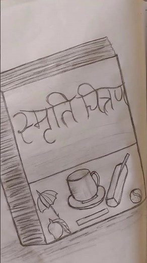 How to make a simple book 📙 😃😃😇🤔🫢🤗