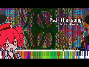 [Black MIDI] Psi the song. | 12.5 million notes