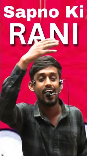 सपनो की रानी 😂 #kunalsir #funny #comedyseen