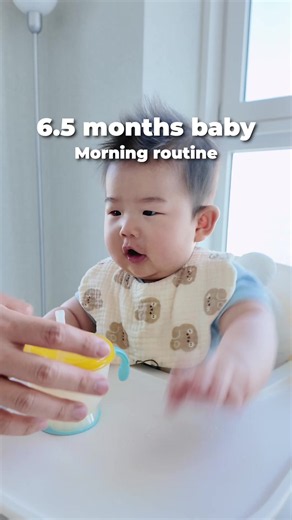 6.5개월 아기의 아침 루틴 육아 브이로그☀️ 고형식 이유식 14일째 되는 날이었구요 .. 🥑아보카도 멀뚱카도 .. 안먹어서 걱정이 되긴 했지만, 돌전 아기는 모유, 분유가 주식이다.라는 마법 같은 말을 믿으며 .. 따로 죽 이유식 안챙겨줬고요 모유수유만 했어요🥹 6.5-month-old morning routine vlog ☀️ Day 14 of solids… but avocado was a big “avoca-no” 🥑 I was a little worried, but they say milk is still the main food before one, so today, I just stuck with breastfeeding 🥹 #vlog #morningroutine #baby