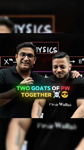 👉Two goats of pw spotted☠️😎#shorts#physicswallah#viral#onlineclasses#iitjee#alakhsir#sachinsir#rjsir