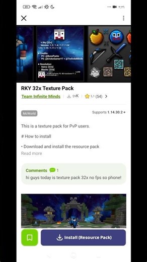 افضل ريسوسباك PVP في تطبيق Addons 🔥🔥