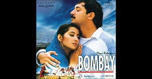 Bombay (Original Motion Picture Soundtrack) by A.R. Rahman on Apple Music