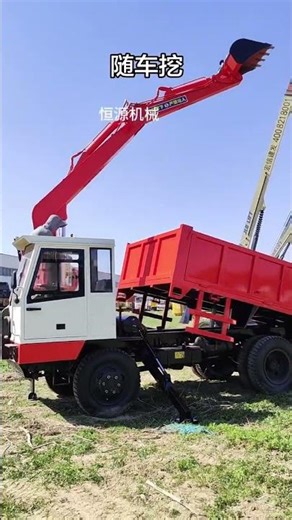 Truck-mounted excavator, truck-mounted excavator, Si unlike truck-mounted excavator, truck-mount