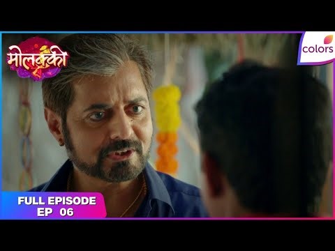 Molkki | Full Episode Ep. 6 | Purvi learns her fate! | Colors TV