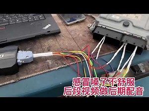 FC200拷贝奔驰混动272发动机电脑，FC200Copy engine ECU，Car computer clone copy，Copy Mercedes-Benz 272 engine ECU
