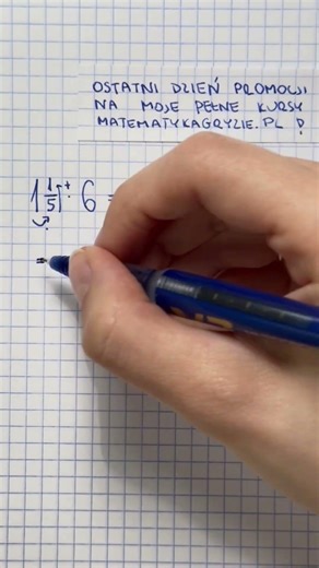 Multiplying fractions